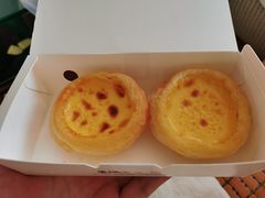 金葡蛋挞-鲍师傅糕点(台东步行街店)