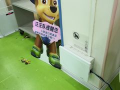 -三亚市图书馆