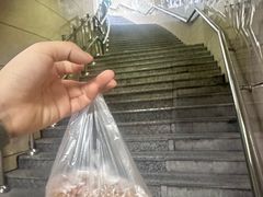 -六广门毛阿姨糯米饭
