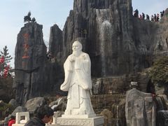-中国翰园碑林