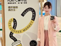 -皇城恒隆广场