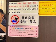 -大哥餐厅(西城花园店)