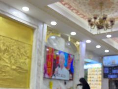 -老毛手抓·盐池滩羊非遗手抓(宁夏总店)