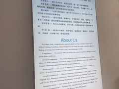 -北京观赏动物医院·24小时大型综合·猫专科·异宠专科