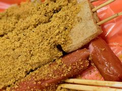 -安发瞧麻辣烫(总店)