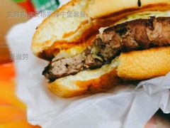 金尊肉酱安格斯厚牛堡套餐-麦当劳(东苑丽宝商业广场店)