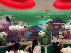 -季季红火锅(新建新城吾悦店)