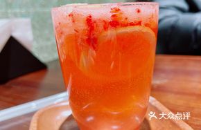 Pink Berry Lemon Soda