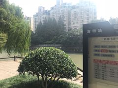 -运河游船(武林门码头)