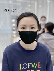-久匠·纹眉纹绣半永久