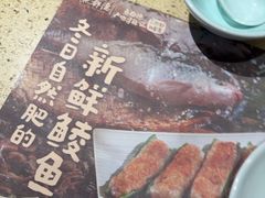 -点都德(长泰广场店)