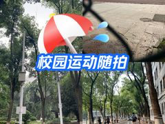 -中南财经政法大学(首义校区)