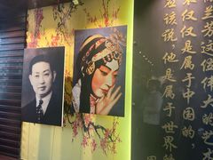 -梅园
