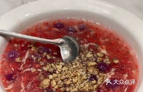 Walnut Wine Fermented Rice Balls Soup