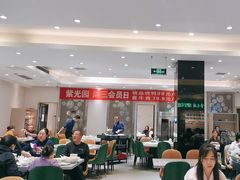 -紫光园(劲松店)