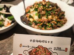 -前海沿·青岛菜(李沧万达店)