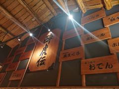 -醉虎传(南锣鼓巷店)