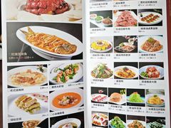 -豫丰汇河南名菜楼(武记餐饮)