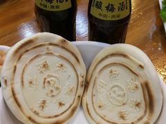 -果渊斋老米家泡馍馆(大雁塔店)