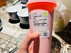 -奈雪的茶(凯德新都心店)