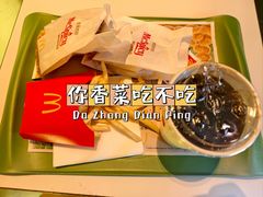 -麦当劳(杭州庆春路店)