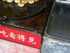 -毛氏汽水包(山海关路店)