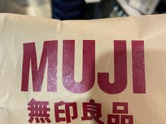 -MUJI无印良品(西单大悦城店)
