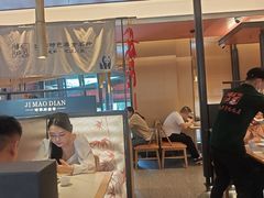 -将军府·鸡毛店(武侯祠店)