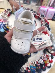 -mikihouse(国贸商城店)