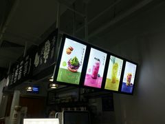 -鹿野茶事(开元盛世店)