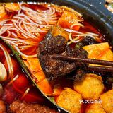 去解放碑一定要吃的螺蛳粉火锅！好吃死了！！！