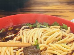 -全味面馆