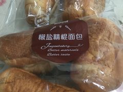 椒盐精棍面包-静安面包房(凌云路店)