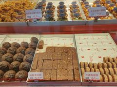 -汪保来(杭州解放路店)