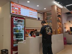 -晏老九豆花饭家常菜(上海城店)