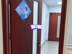-太原丽都医疗美容医院