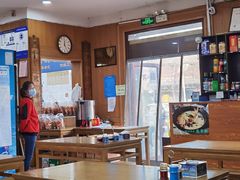 大堂-地安门包子铺(地安门店)