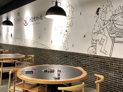 大堂-大自然醉鹅·铁锅火焰鹅(上海联洋店)