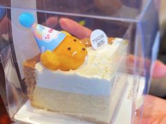-猫姐私人烘培定制