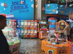 -探奇乐园蹦床公园(日月广场店)