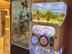 -dodonpa.墩墩伐 便当食堂(博华广场店)