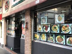 门面-妈阁铭记澳葡美食