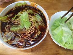 白菜-十八梯眼镜面(五红路店)