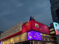 -黄兴南路步行商业街