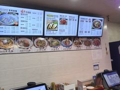 -老陕兄弟(彩虹新城店)