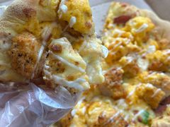 -达美乐比萨(南京路店)