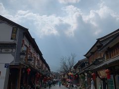 -大理古城