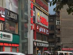 门面-大地影院(雅安灯塔魅力印象店)