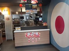 -麦当劳(乳山路店)