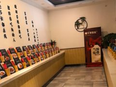 -尚帝·洛阳菜(八號院店)